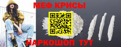 ГАЛЛЮЦИНОГЕННЫЕ ГРИБЫ Волжск