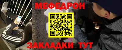 крисы Волжский