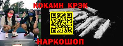 крисы Волжский
