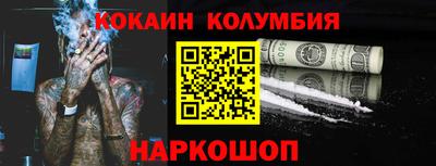 крисы Волжский