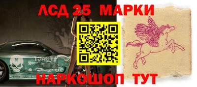крисы Волжский