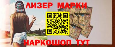 крисы Волжский