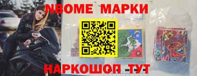 крисы Волжский