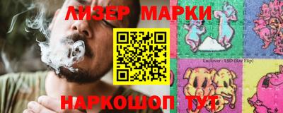 крисы Волжский