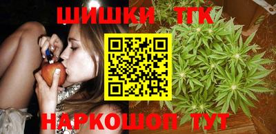 крисы Волжский