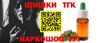 ГАЛЛЮЦИНОГЕННЫЕ ГРИБЫ Волжск