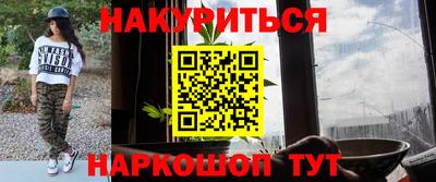 крисы Волжский