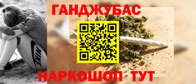 ГАЛЛЮЦИНОГЕННЫЕ ГРИБЫ Волжск