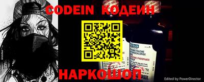 крисы Волжский