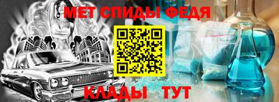 крисы Волжский