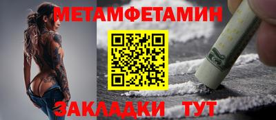 ГАЛЛЮЦИНОГЕННЫЕ ГРИБЫ Волжск