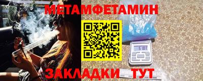 ГАЛЛЮЦИНОГЕННЫЕ ГРИБЫ Волжск