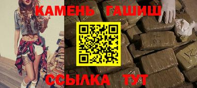 крисы Волжский