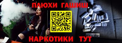 крисы Волжский