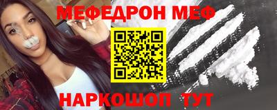 крисы Волжский