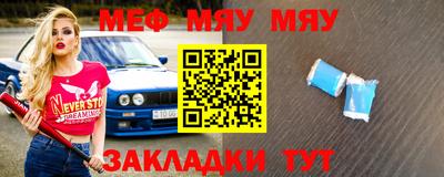 крисы Волжский