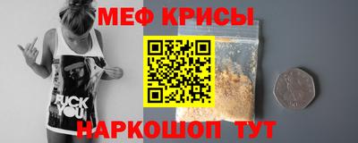 ГАЛЛЮЦИНОГЕННЫЕ ГРИБЫ Волжск