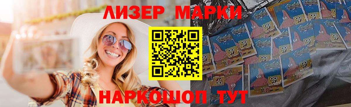 Лсд 25 экстази ecstasy  Лсд 25 экстази ecstasy  Вход с VPN  Протвино 